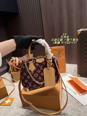Louis Vuitton Speedy Bandouliere view 8