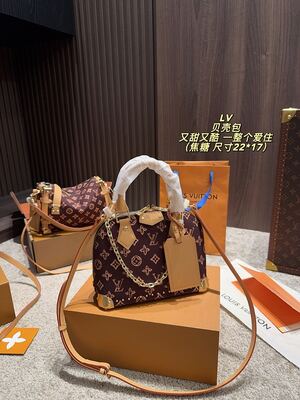 Louis Vuitton Speedy Bandouliere view 9