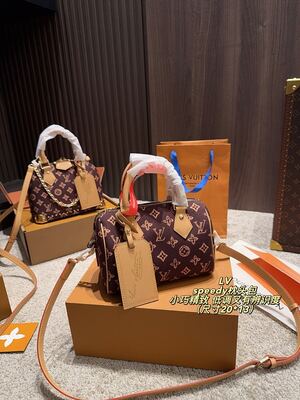 Louis Vuitton Pochette Bag view 9