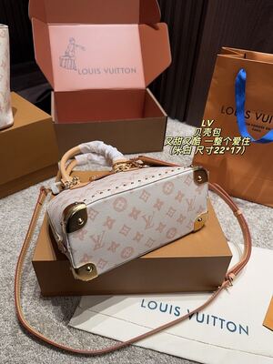 Louis Vuitton Toiletry Pouch view 1