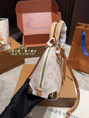 Louis Vuitton Toiletry Pouch view 5