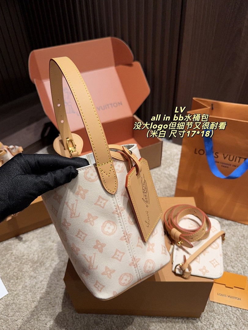 Louis Vuitton Noe Bucket