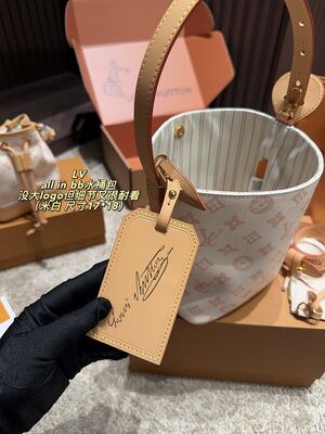 Louis Vuitton Noe Bucket view 3