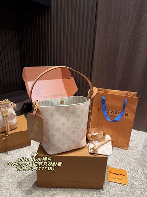 Louis Vuitton Noe Bucket view 7
