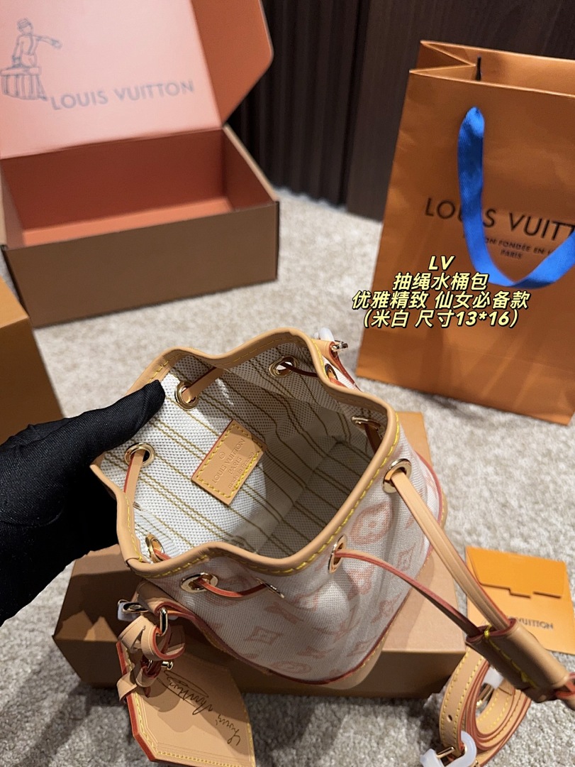 Louis Vuitton Twist Shoulder Bag view