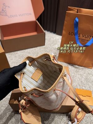 Louis Vuitton Twist Shoulder Bag view 3