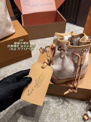 Louis Vuitton Twist Shoulder Bag view 2