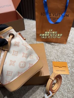 Louis Vuitton Twist Shoulder Bag view 5