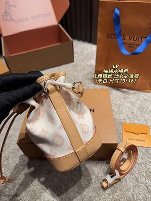 Louis Vuitton Twist Shoulder Bag view 6