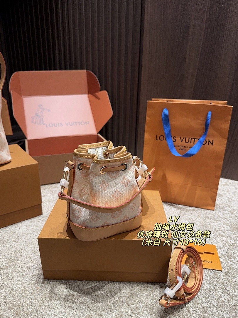 Louis Vuitton Twist Shoulder Bag view