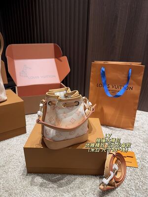 Louis Vuitton Twist Shoulder Bag view 7