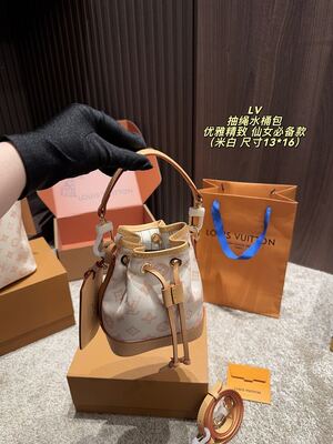 Louis Vuitton Twist Shoulder Bag view 8