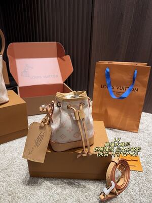 Louis Vuitton Twist Shoulder Bag view 9