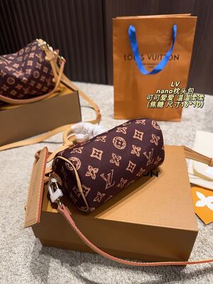 Louis Vuitton Nano Speedy