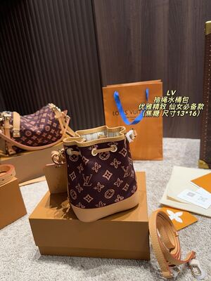 Louis Vuitton Speedy Bag view 7