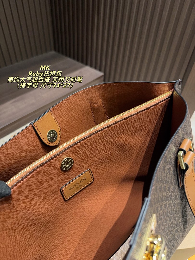 Michael Kors Ruby Tote view