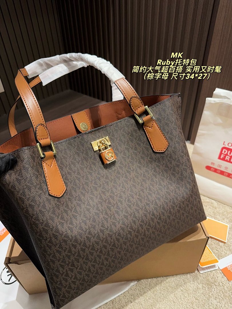Michael Kors Ruby Tote