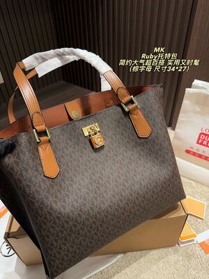 Michael Kors Ruby Tote