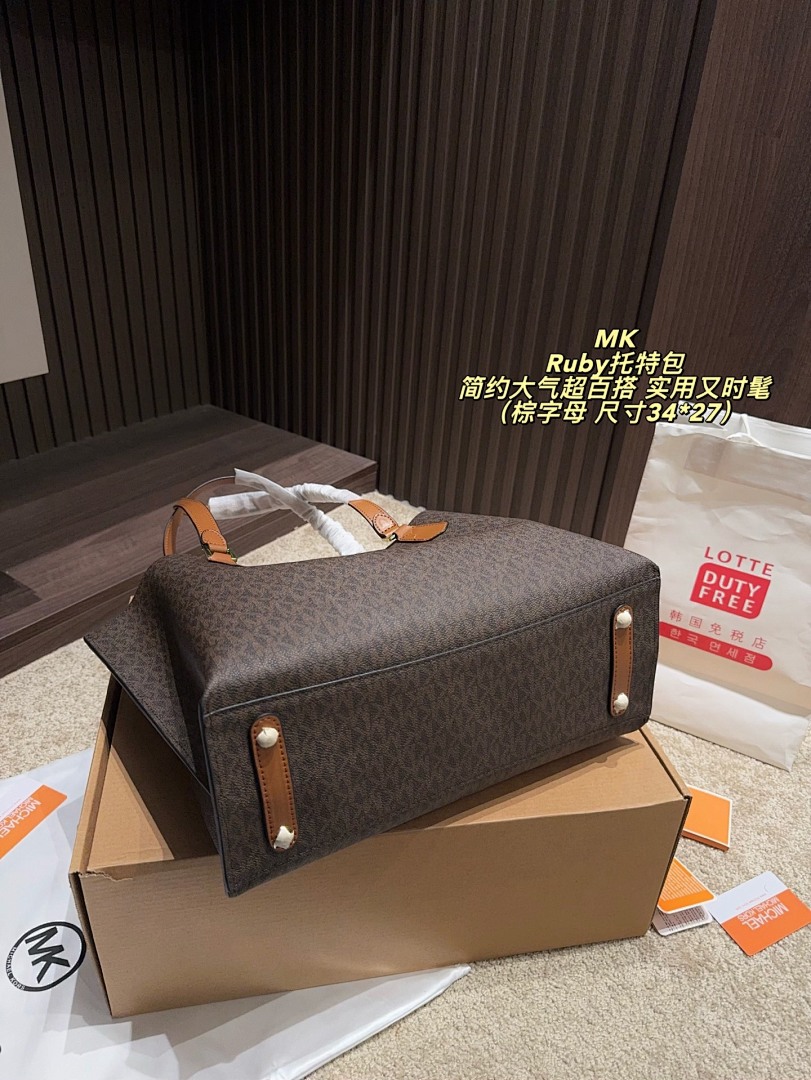 Michael Kors Ruby Tote view