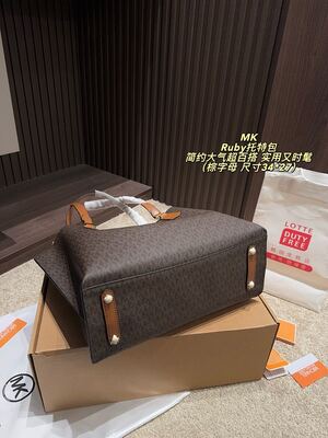 Michael Kors Ruby Tote view 3