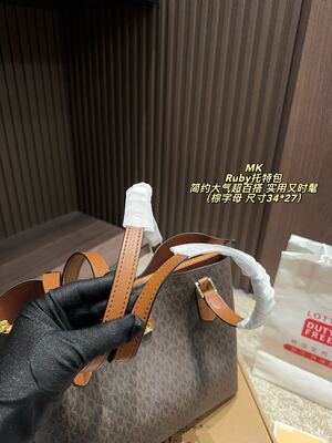 Michael Kors Ruby Tote view 5