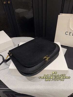 Celine Soft Triomphe Bag view 14