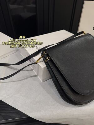 Celine Soft Triomphe Bag view 15