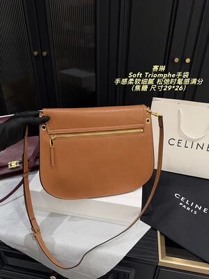 Celine Soft Triomphe Bag view 7