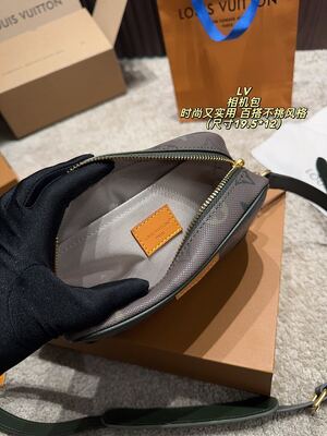 Louis Vuitton Coussin Bag view 3