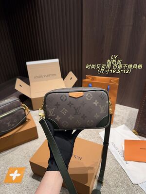 Louis Vuitton Coussin Bag