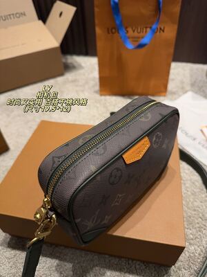 Louis Vuitton Coussin Bag view 4