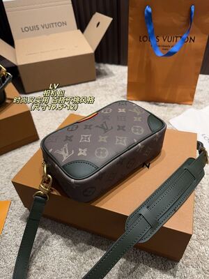 Louis Vuitton Coussin Bag view 5
