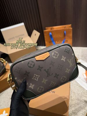 Louis Vuitton Coussin Bag view 2
