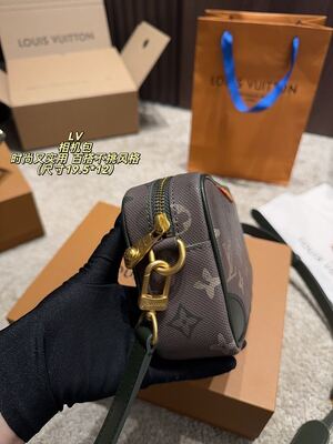 Louis Vuitton Coussin Bag view 6