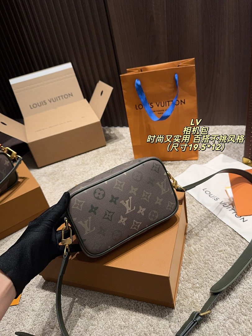 Louis Vuitton Coussin Bag view