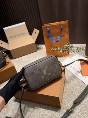 Louis Vuitton Coussin Bag view 7