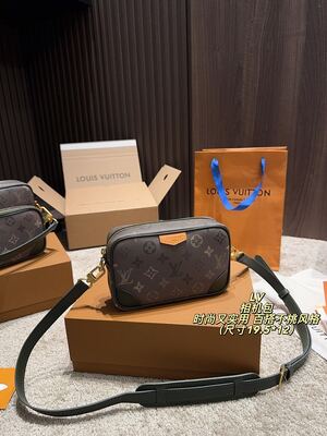 Louis Vuitton Coussin Bag view 9