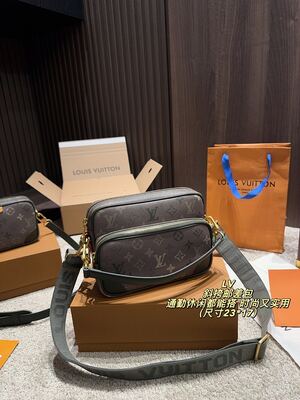 Louis Vuitton Camera Bag view 8