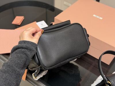 Miu Miu Backpack view 3