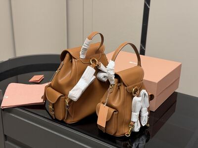 Miu Miu Backpack view 11