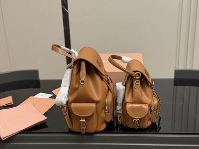 Miu Miu Backpack view 12