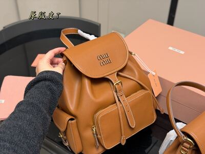 Miu Miu Backpack view 14