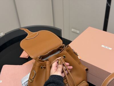 Miu Miu Backpack view 16
