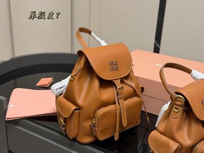 Miu Miu Backpack view 17