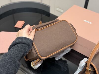 Miu Miu Backpack view 19