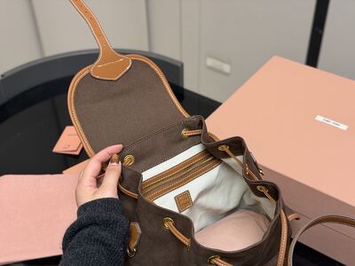 Miu Miu Backpack view 24