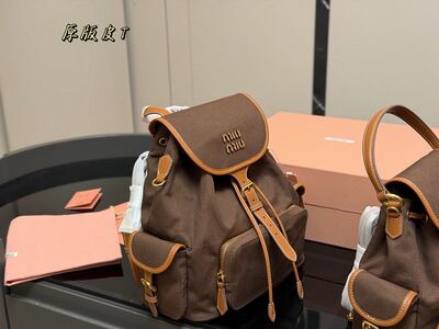 Miu Miu Backpack view 26