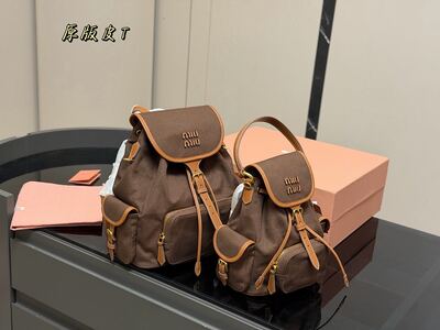 Miu Miu Backpack view 27