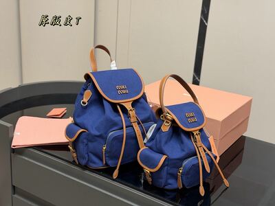 Miu Miu Backpack view 29