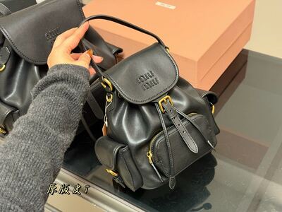 Miu Miu Backpack